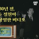 그날을담다 이미지
