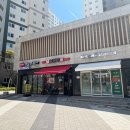 반정아이파크캐슬공인중개사사무소 | 동탄 핵심 입지! 반정아이파크캐슬4단지 유형별 비교 분석