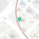 광교팡공인중개사사무소 네이버블로그
