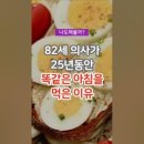 아침에당근 네이버블로그