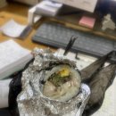 내유한의원 이미지