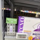 신관약국 네이버블로그
