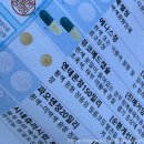 안경,원트 | 내 이웃이 반응한 글