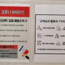 더 벨류 에스테틱 이미지