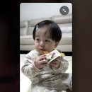 그레이토라멘 이미지