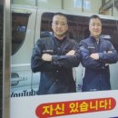 션킴모터스 이미지