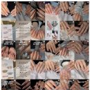 신사역네일 추천, 유지력 좋고 연장 전문 도쿄네일 유리알 디자인 후기