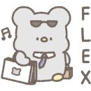 제일안경점 이미지