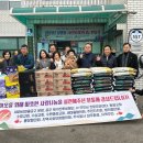 주식회사 소망사랑