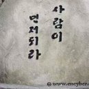 뽄때