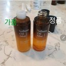 인셀덤상상