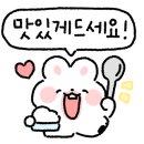 스테프핫도그안성스타필드 네이버블로그