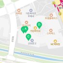 승리문구체육사 - 송파구 충민로 66 | 승리문구체육사