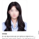 오엔조