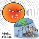 지양 경로당 이미지