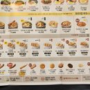 한솥도시락중동 이미지