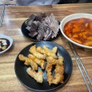 모두랑반찬