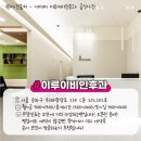 이루이비인후과의원 이미지