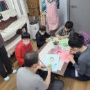 (한지공예) 꽃다발을 주고 싶은 사람 그리기~~ 이미지