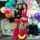 타이거PC방 이미지