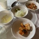 소문난오리탕 이미지