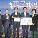 신장위 이미지