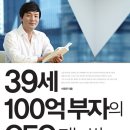 부자pc 이미지