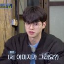 안경매니져검단점 이미지