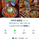 설죽로L 이미지
