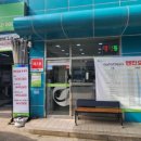 오토오아시스 바이오2점 이미지