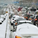 해오름한의원 이미지