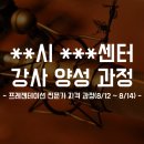 겟잡 이미지