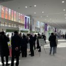 엘지디스플레이주식회사 | 12/3~12/5 청주 오스코osco 대한민국 정부혁신박람회 이벤트 선물 바리바리 받은 후기