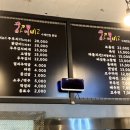 꿉고디비고 이미지