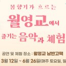 남반고택 이미지