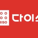 금호금남시장점다이소 이미지