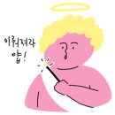 하얀피아노음악학원