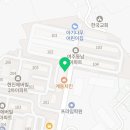 동순옥공인중개사사무소 이미지