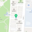 GS25 고잔정원점 이미지