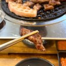 광주일곡병원 | 광주 일곡동 고깃집 추천 | 숙성돼지고기 맛집 ‘냇내 일곡점’ 방문 후기