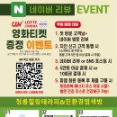 염색방입니다 이미지