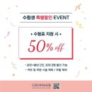 예담헤어 이미지