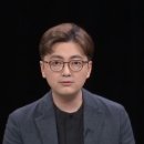 한국외국어대학교 법학전문대학원 전자신문