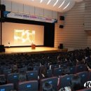 천안시, 5대폭력 예방교육…성평등한 조직문화 조성 이미지