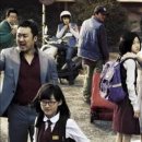 이웃사람 이미지