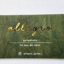 여수스포렉스 이미지