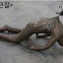 돈&짱
