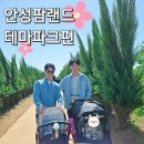 라포치과의원 이미지