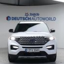 “압도적 존재감! 포드 익스플로러 리미티드 AWD 중고차 완벽한 패밀리 SUV”