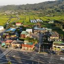 옥산면 보건지소 이미지